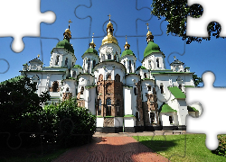 Kijów, Katedra, Świętej Zofii, Park