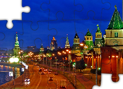 Moskwa, Kreml, Mur