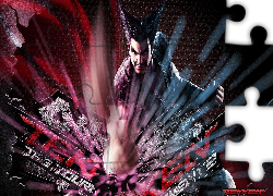 Tekken Tag Tournament 2, Heihanchi Mishima