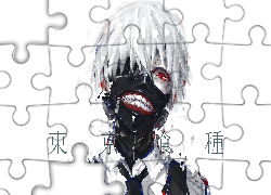 Tokyo Ghoul