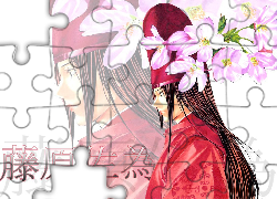 Hikaru No Go, kobieta, kwiaty, napis
