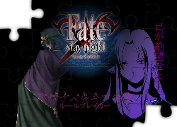 Fate Stay Night, mrok, postacie, napisy, logo