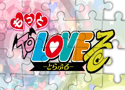 Logo, To Love-Ru